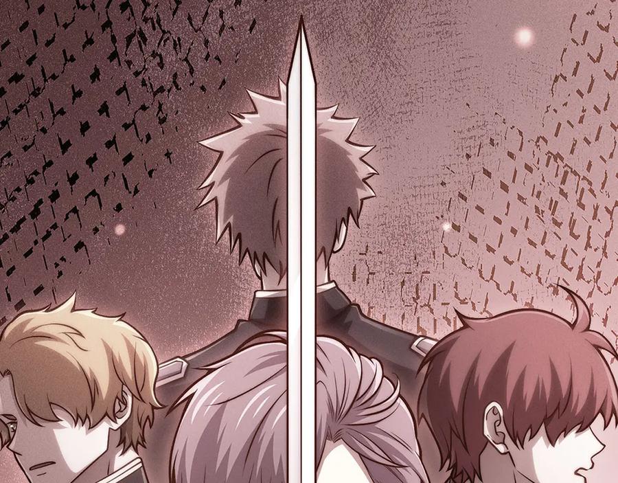 领主大人的金币用不完 - 第127话 约定 - 第68张图