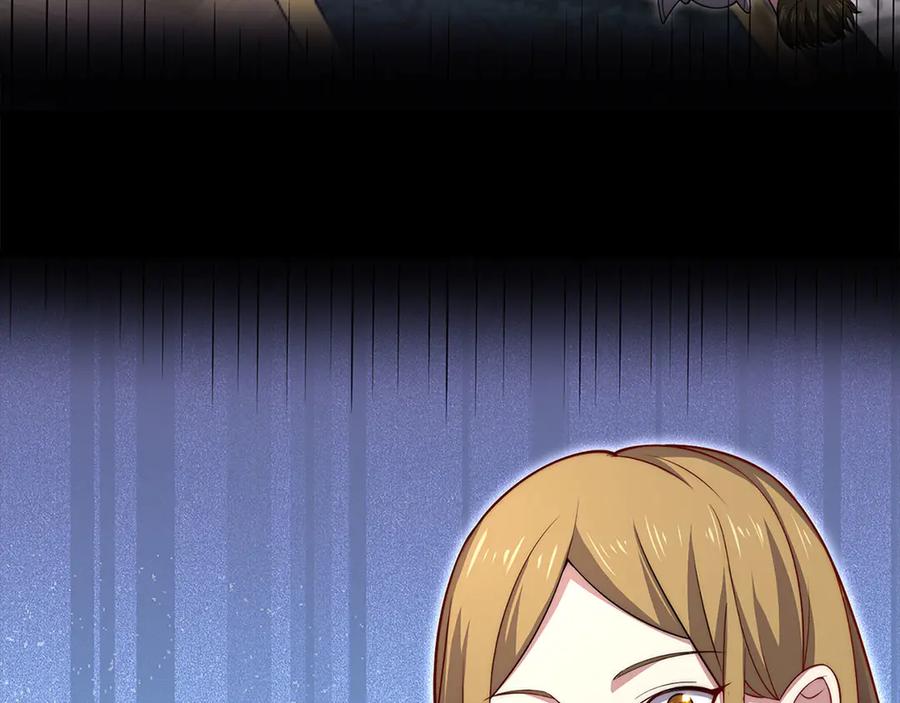 领主大人的金币用不完 - 第127话 约定 - 第38张图