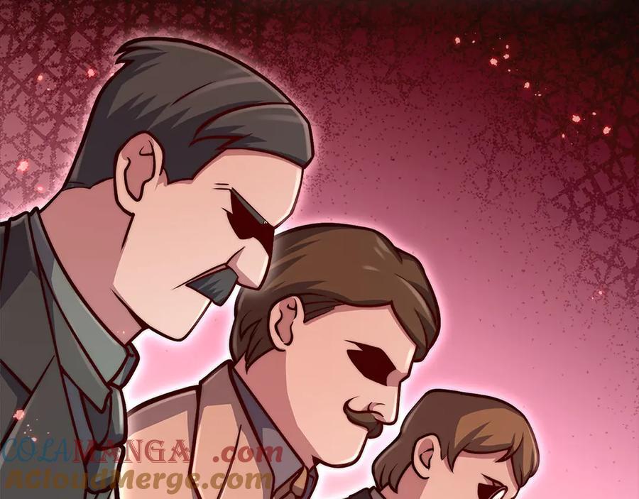 领主大人的金币用不完 - 第127话 约定 - 第57张图