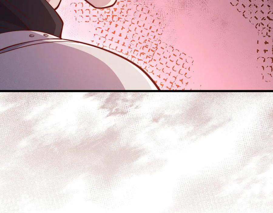 领主大人的金币用不完 - 第128话 谈判 - 第139张图