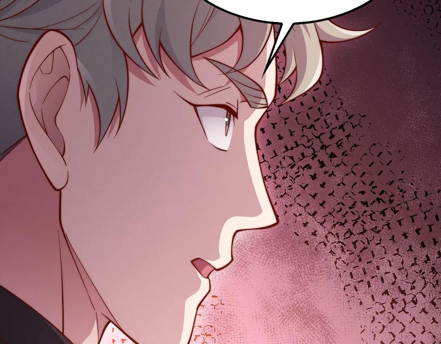 领主大人的金币用不完 - 第128话 谈判 - 第138张图