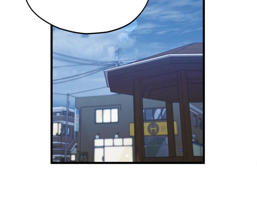 我爸太强了！ - 第180话 地球之王的礼物 - 第99张图