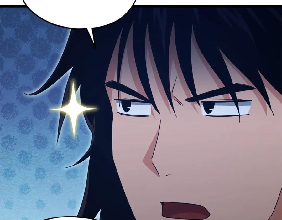 我爸太强了！ - 第180话 地球之王的礼物 - 第36张图