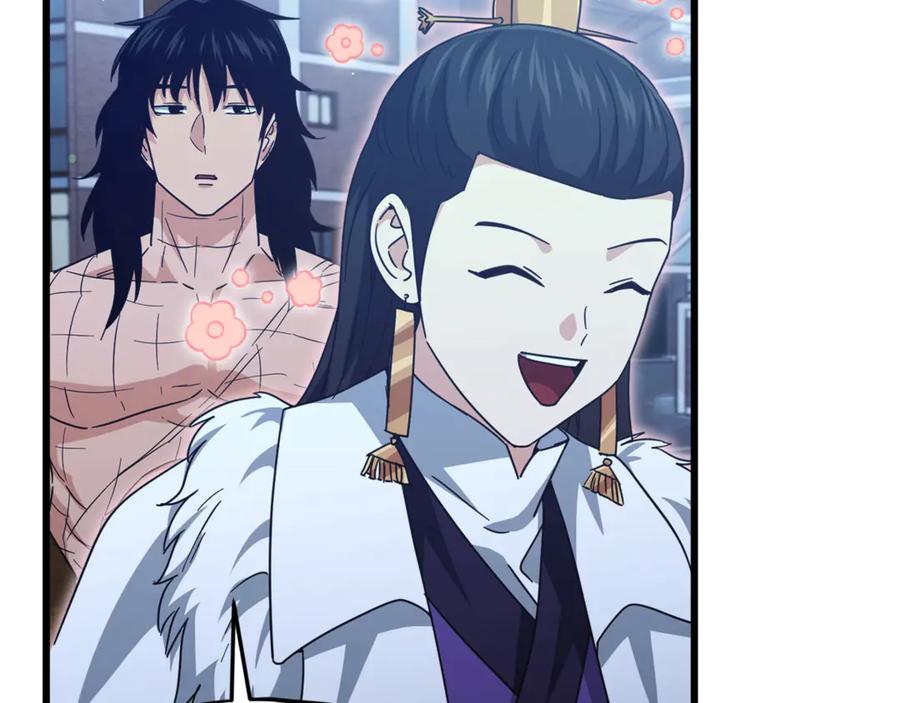 我爸太强了！ - 第180话 地球之王的礼物 - 第91张图