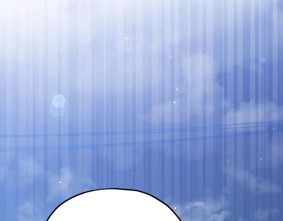 我爸太强了！ - 第180话 地球之王的礼物 - 第2张图