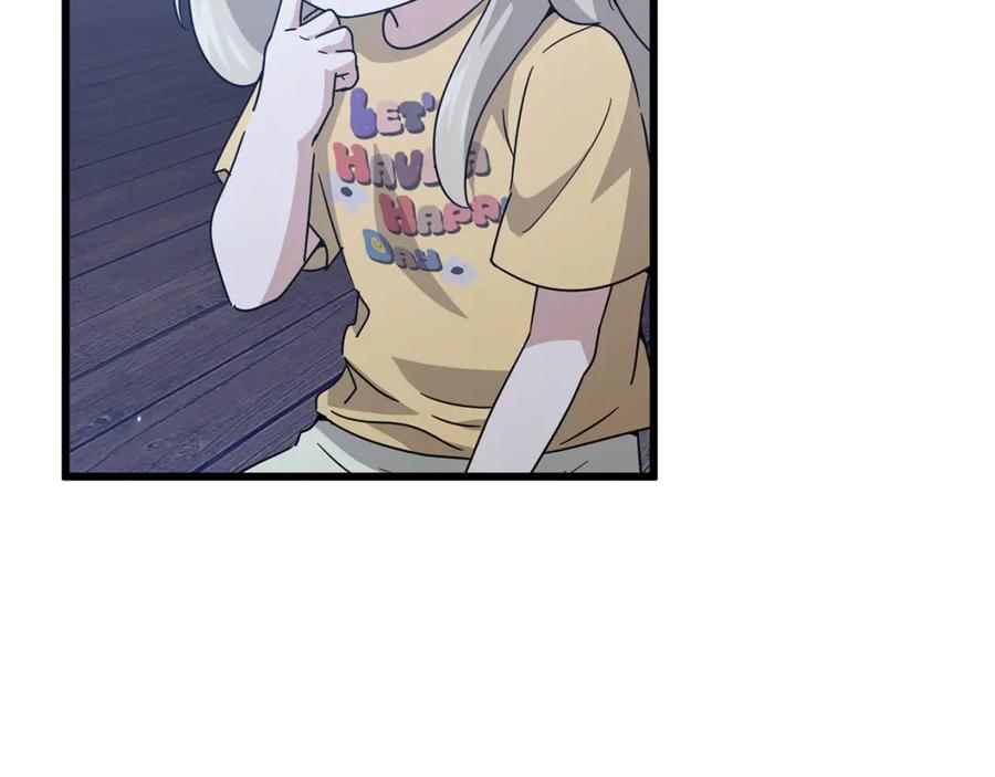 我爸太强了！ - 第180话 地球之王的礼物 - 第7张图