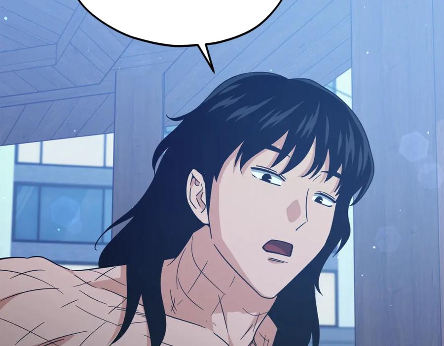 我爸太强了！ - 第180话 地球之王的礼物 - 第10张图