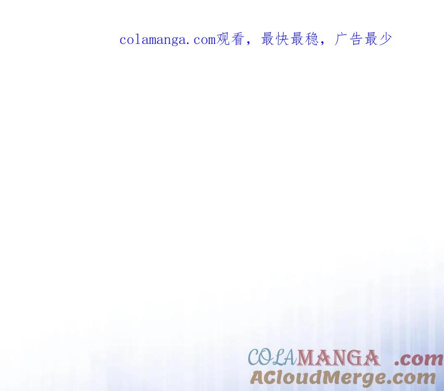 我爸太强了！ - 第180话 地球之王的礼物 - 第1张图