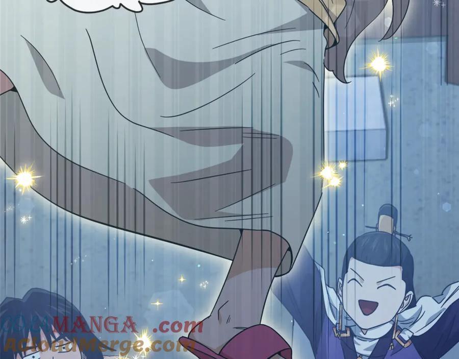 我爸太强了！ - 第180话 地球之王的礼物 - 第73张图