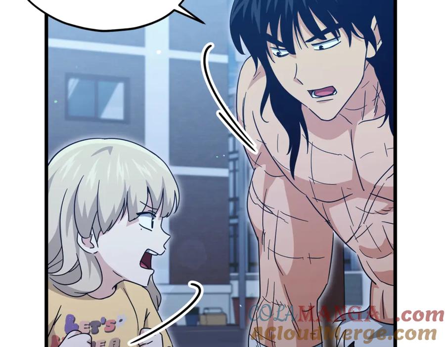 我爸太强了！ - 第180话 地球之王的礼物 - 第29张图