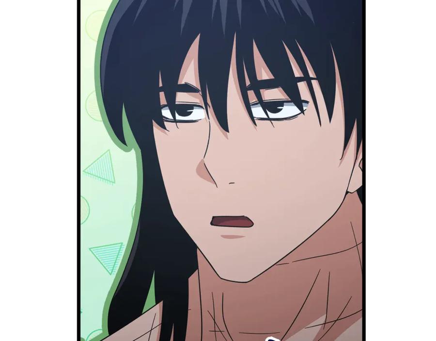 我爸太强了！ - 第180话 地球之王的礼物 - 第84张图