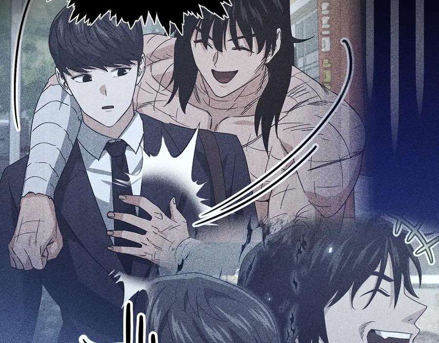 我爸太强了！ - 第181话 天降新徒弟 - 第34张图