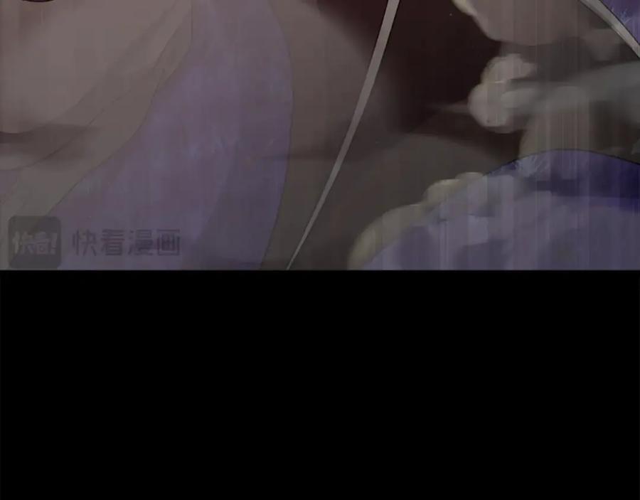 我爸太强了！ - 第181话 天降新徒弟 - 第8张图