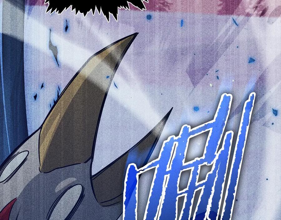 我爸太强了！ - 第181话 天降新徒弟 - 第16张图