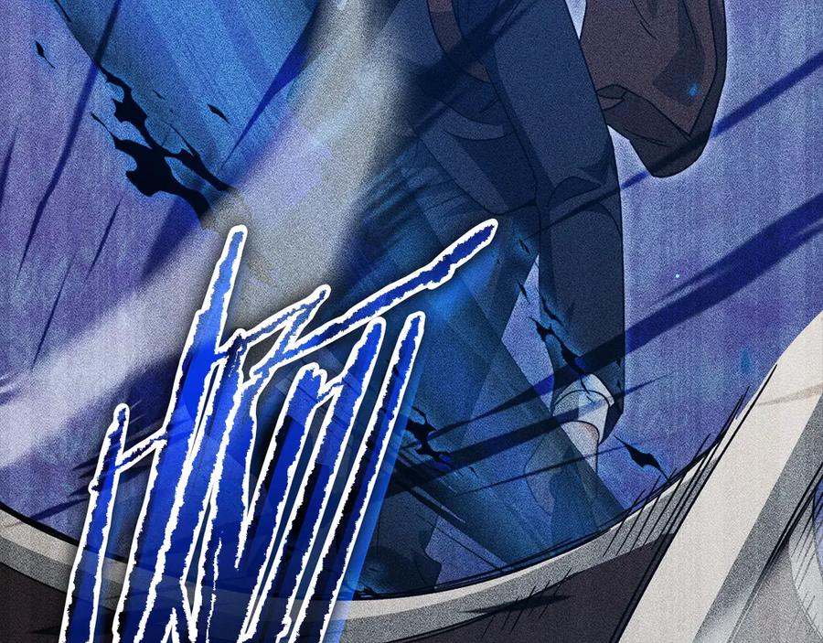 我爸太强了！ - 第181话 天降新徒弟 - 第18张图