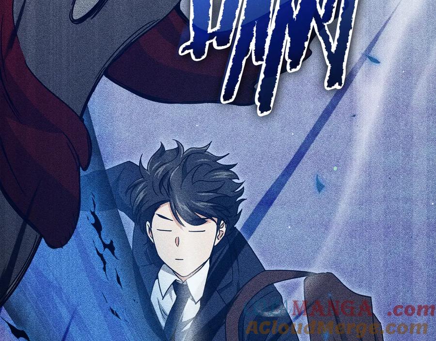 我爸太强了！ - 第181话 天降新徒弟 - 第17张图