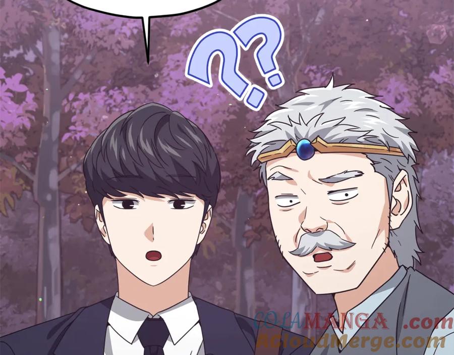 我爸太强了！ - 第184话 意外的惊喜 - 第165张图