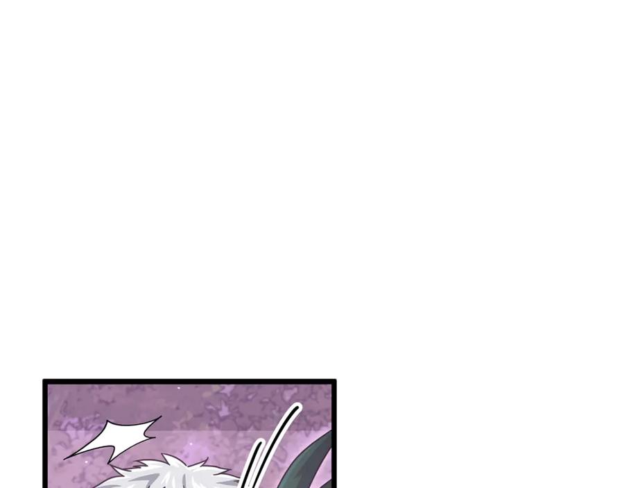 我爸太强了！ - 第184话 意外的惊喜 - 第168张图