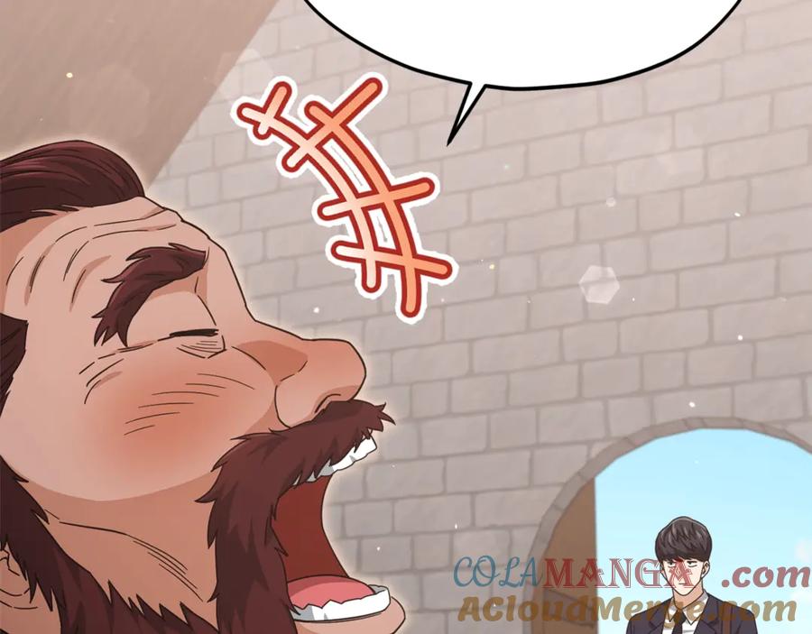 我爸太强了！ - 第186话 命运的转变 - 第201张图