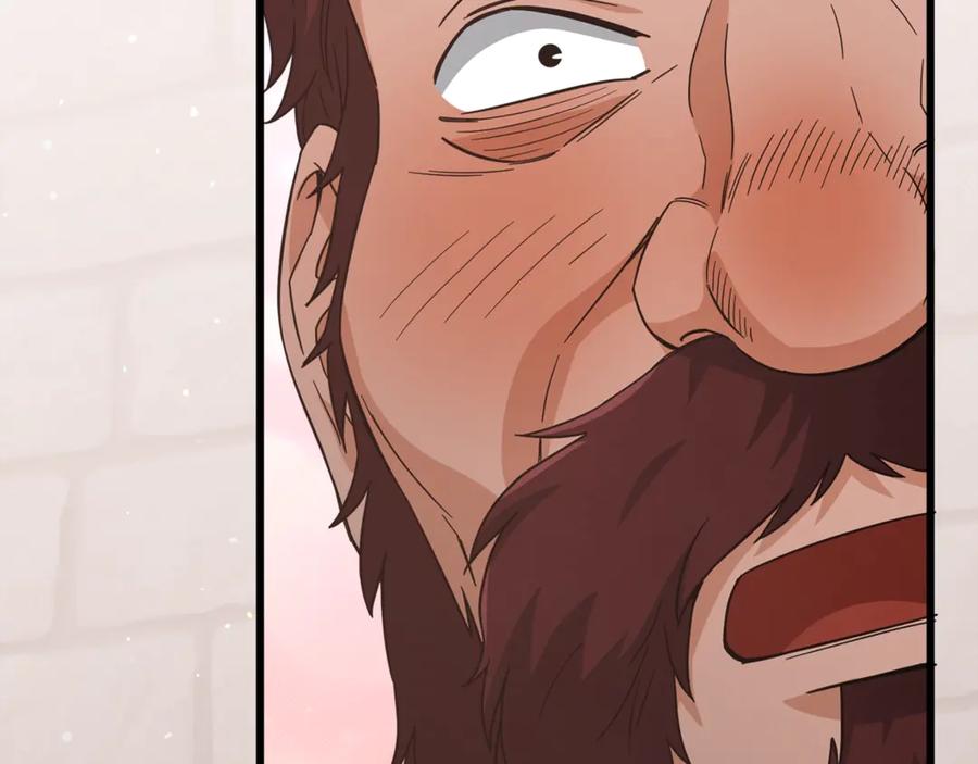 我爸太强了！ - 第186话 命运的转变 - 第206张图