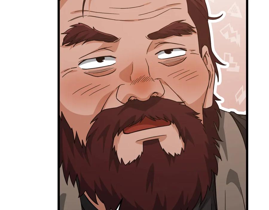 我爸太强了！ - 第186话 命运的转变 - 第198张图