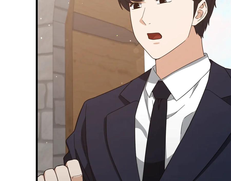 我爸太强了！ - 第186话 命运的转变 - 第191张图