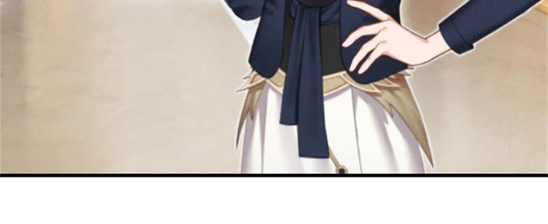《误入婚途：叛逆娇妻不好惹》歹徒林嘉明 第88页