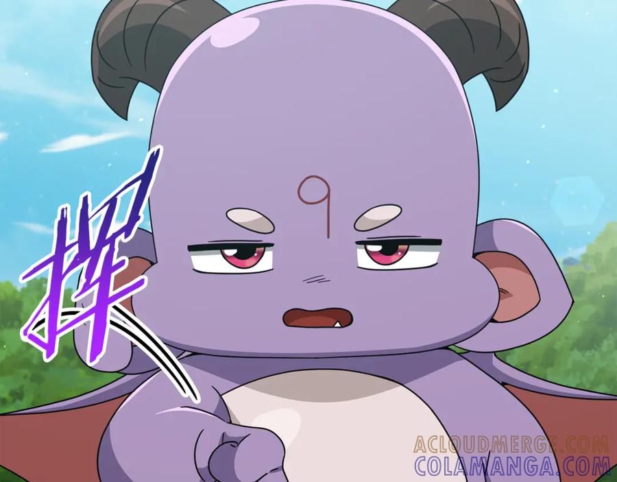 我爸太强了！ - 第212话 喝醉的代价 - 第113张图