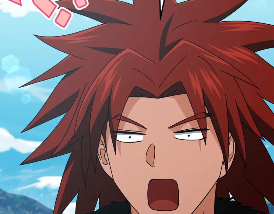 我爸太强了！ - 第212话 喝醉的代价 - 第98张图