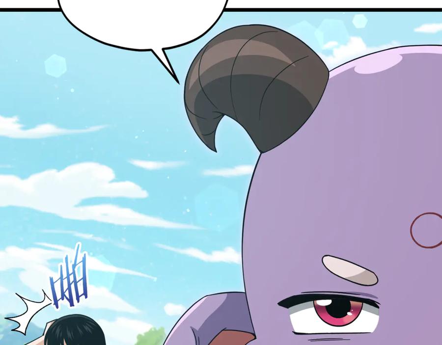 我爸太强了！ - 第212话 喝醉的代价 - 第106张图