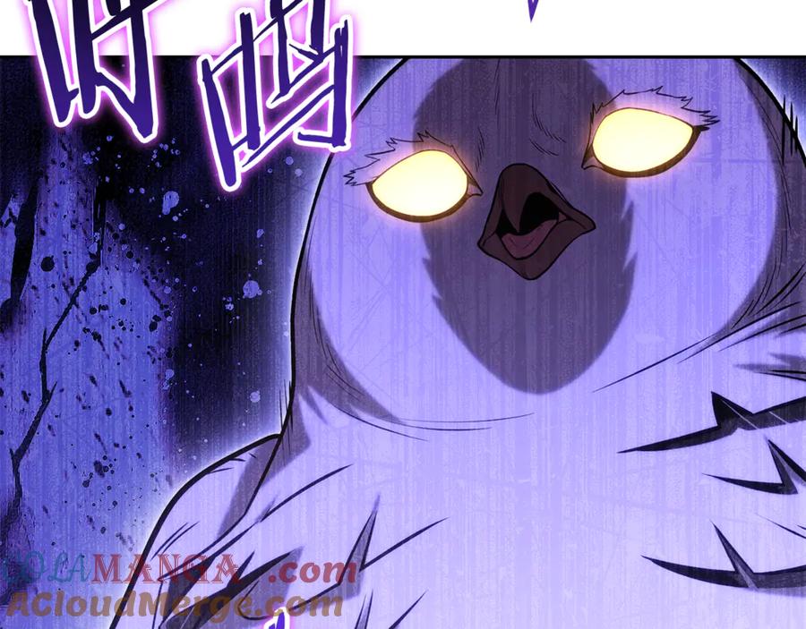 重启地下城 第224话 前往遗址 第193页