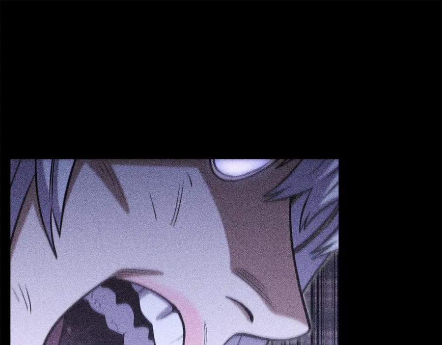 重启地下城 第257话 快把咒语念出来 第278页