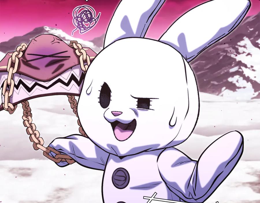 重启地下城 第261话 再砍一次 第24页