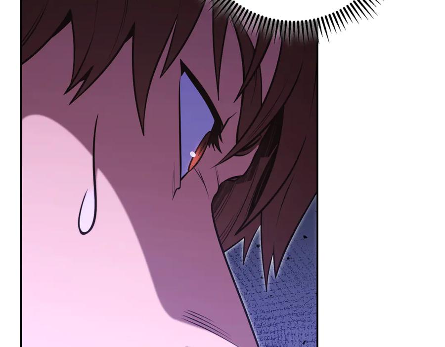 重启地下城 第261话 再砍一次 第78页