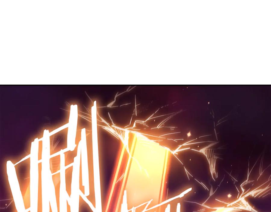 重启地下城 第261话 再砍一次 第68页