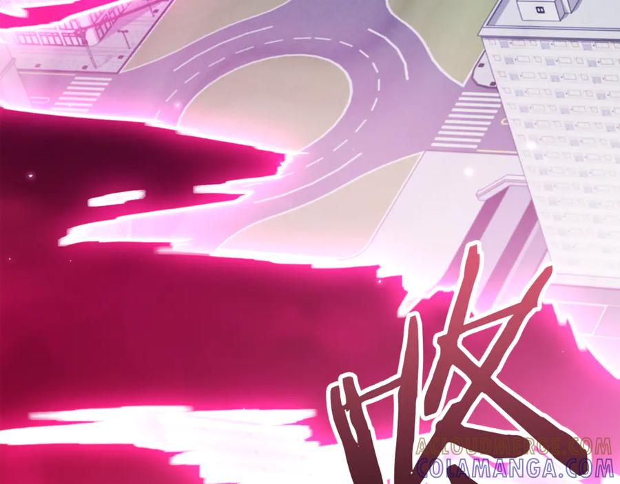重启地下城 第261话 再砍一次 第33页