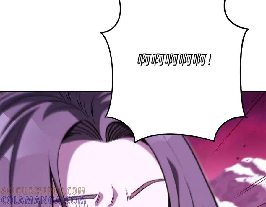 重启地下城 第261话 再砍一次 第81页