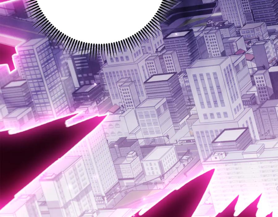 重启地下城 第261话 再砍一次 第63页