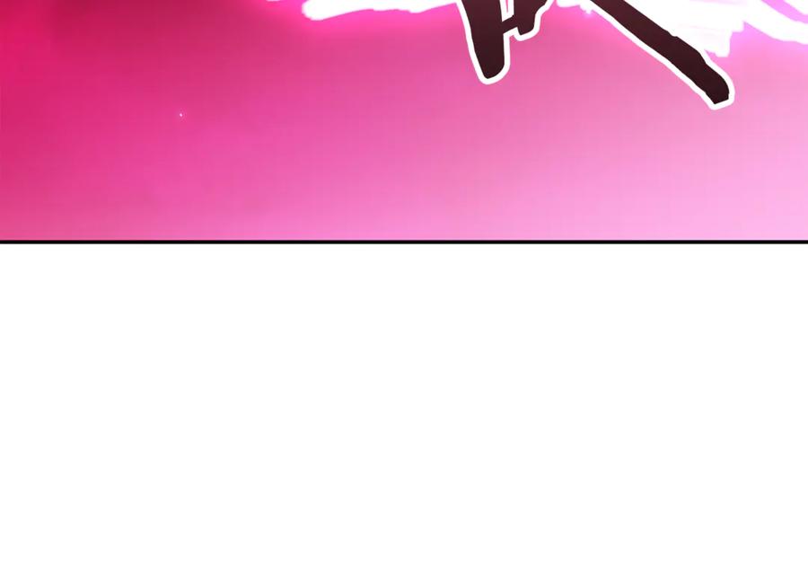 重启地下城 第261话 再砍一次 第34页