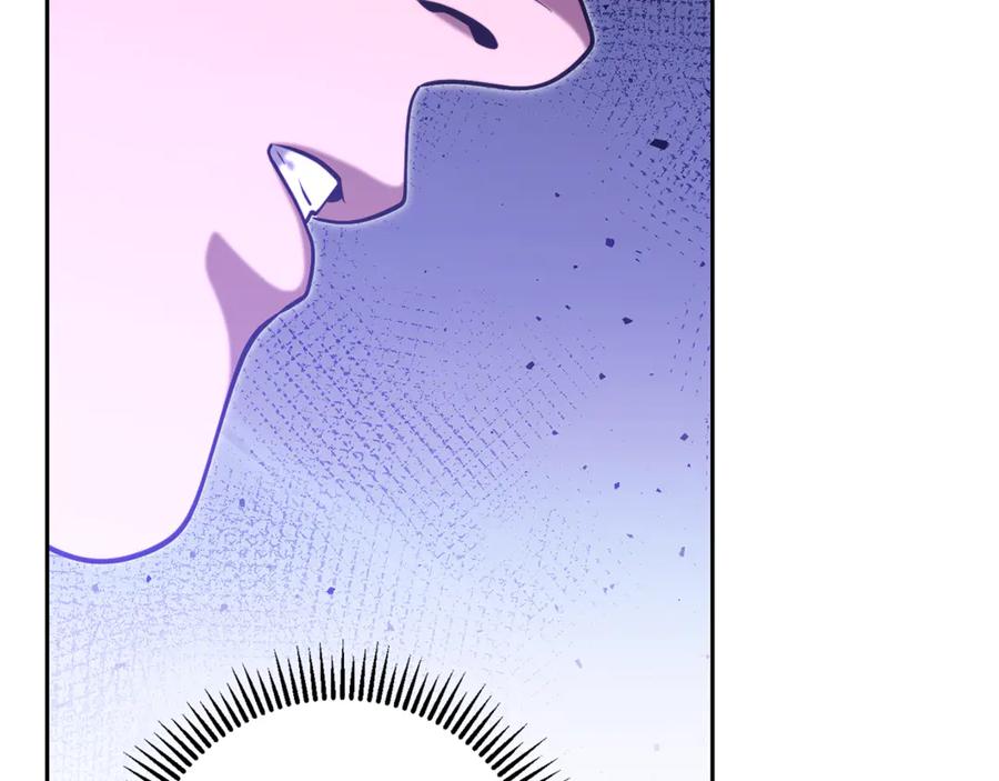 重启地下城 第261话 再砍一次 第79页