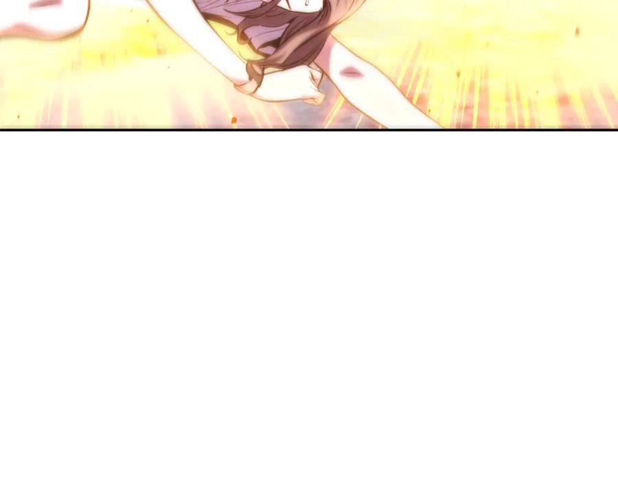 重启地下城 第261话 再砍一次 第72页