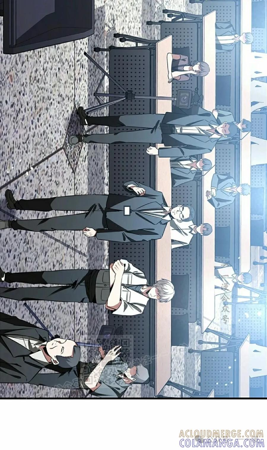 《我不是回归者》第39话 第53页