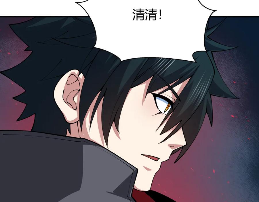 全球诡异时代 第434话 扶桑篇-斗天VS毘沙门！ 第114页