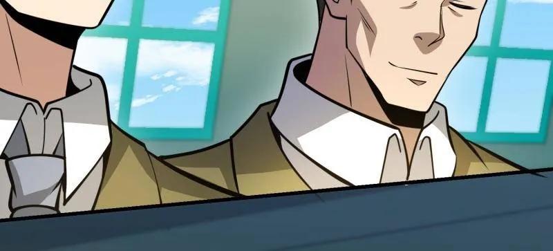 第一序列 第474话 473 合作 第152页