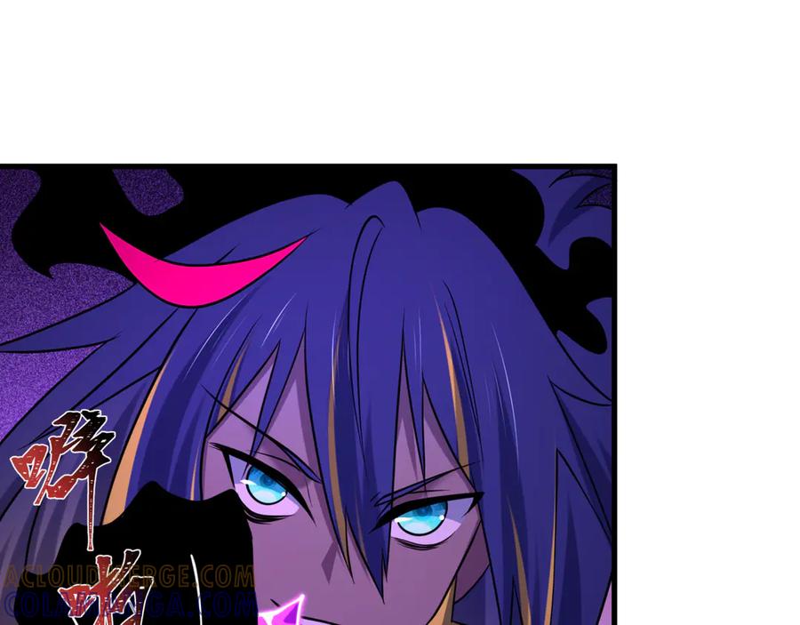 全球诡异时代 第517话 扶桑篇-魔法少女战败！惩罚开始！ 第153页