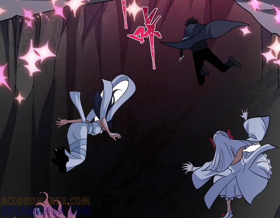 全球诡异时代 第519话 扶桑篇-罗生门！ 第97页