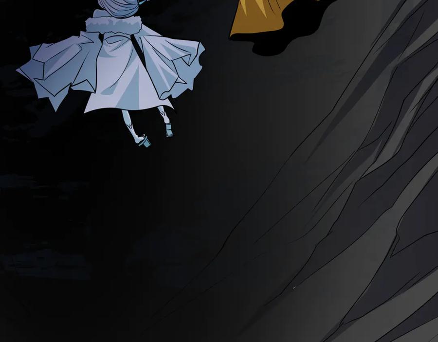 全球诡异时代 第519话 扶桑篇-罗生门！ 第99页