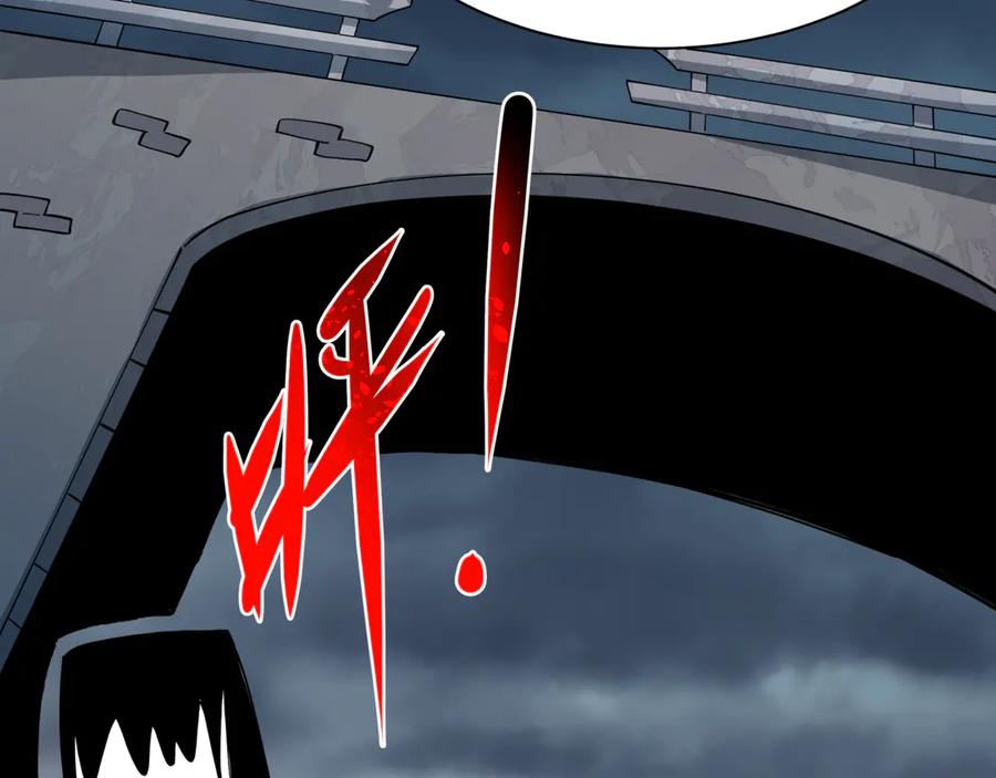 全球诡异时代 第519话 扶桑篇-罗生门！ 第110页