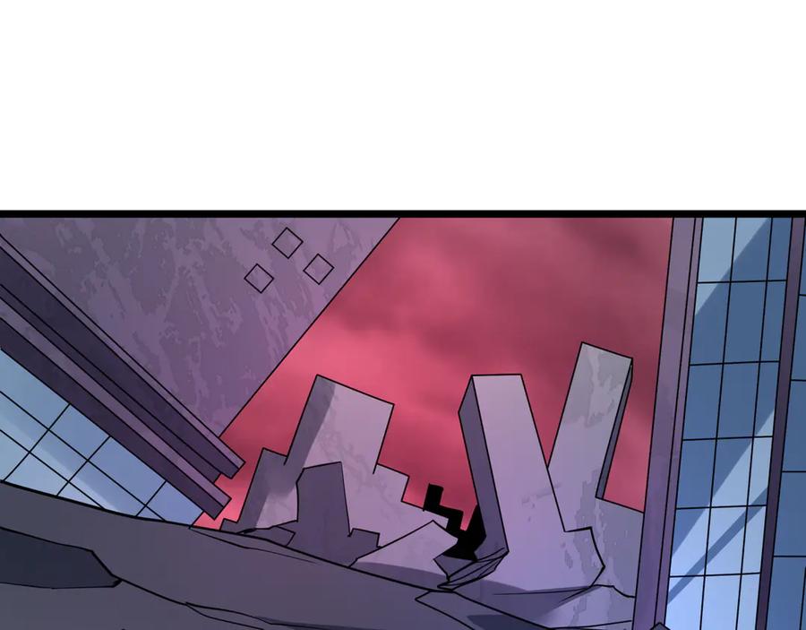 全球诡异时代 第519话 扶桑篇-罗生门！ 第87页