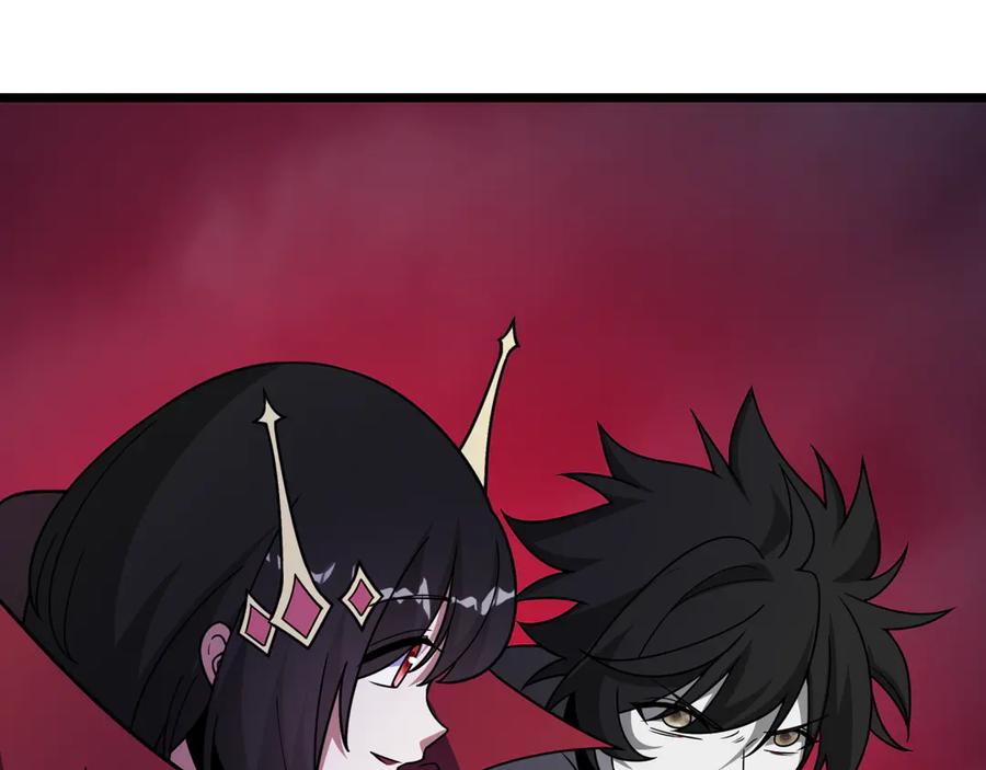 全球诡异时代 第519话 扶桑篇-罗生门！ 第79页